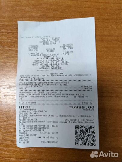 Samsung galaxy buds live