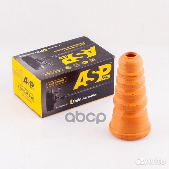 Отбойник заднего амортизатора ford Focus RJ4400