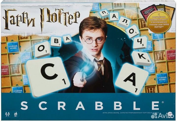 Настольная игра Scrabble Гарри Поттер