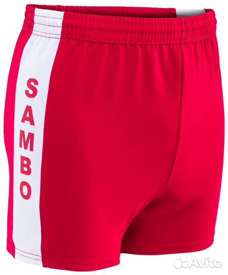 Шорты для самбо
