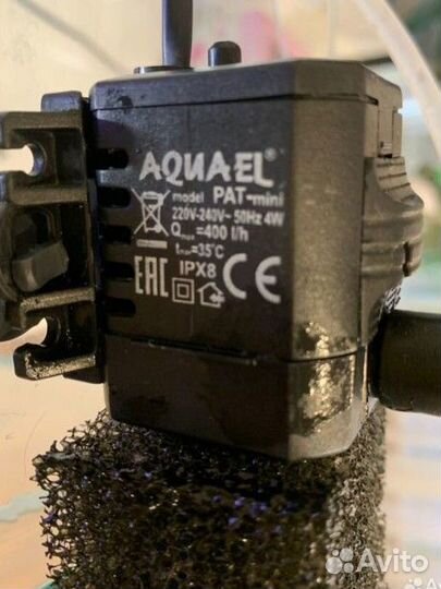 Аквариум 20 л Aquael