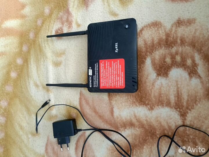 Wifi роутер zyxel keenetic Lite 2