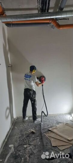 Ремонт и отделка квартир под ключ