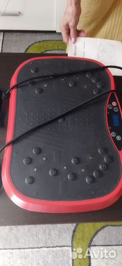 Виброплатформа