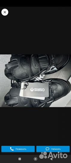 Osiris d3 чёрные