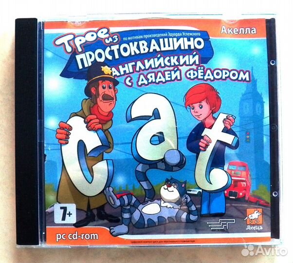 Компьютерные игры на иностранных языках