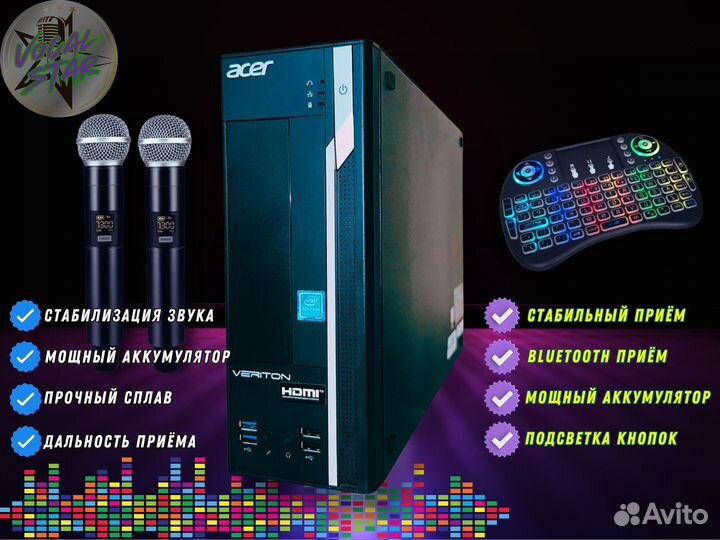 Караоке для кафе 