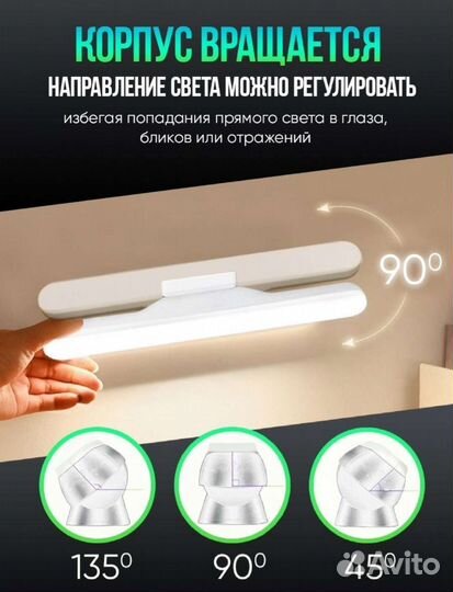 Светильник светодиодный подвесной