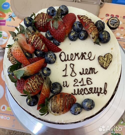 Торт шоколадная бомба