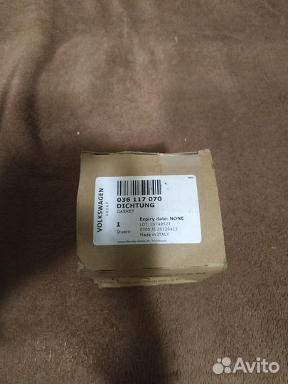 VAG 030117070 прокладка масленого охладителя