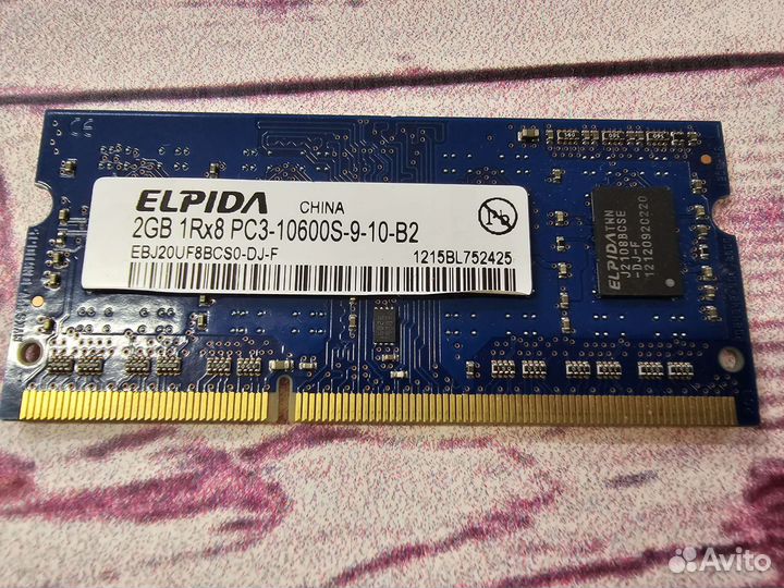 Оперативная память ddr3 Elpida MacBook A1278