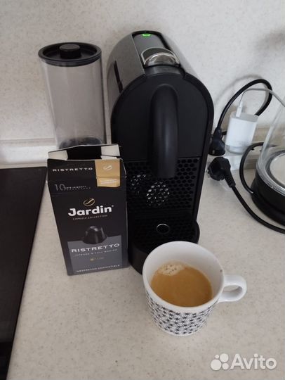 Кофемашина De’Longhi Nespresso