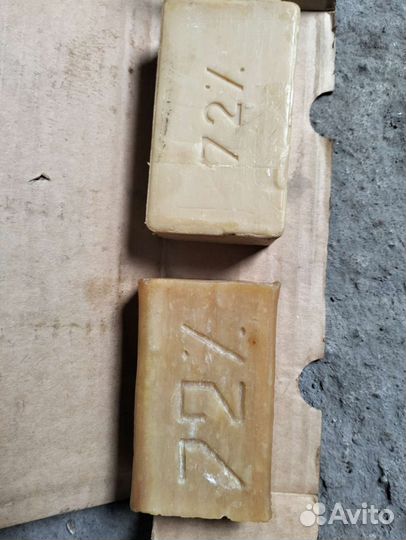 Мыло хозяйственное советское