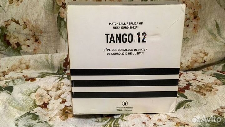 Футбольный мяч Tango 12 Adidas (Top Replique)