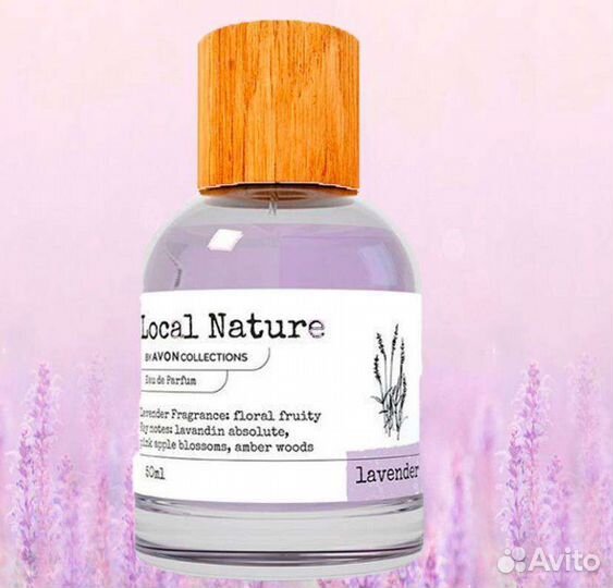 Avon эйвон духи парфюмерия косметика тудей today