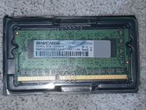 Оперативная память ddr3 8 gb для ноутбука