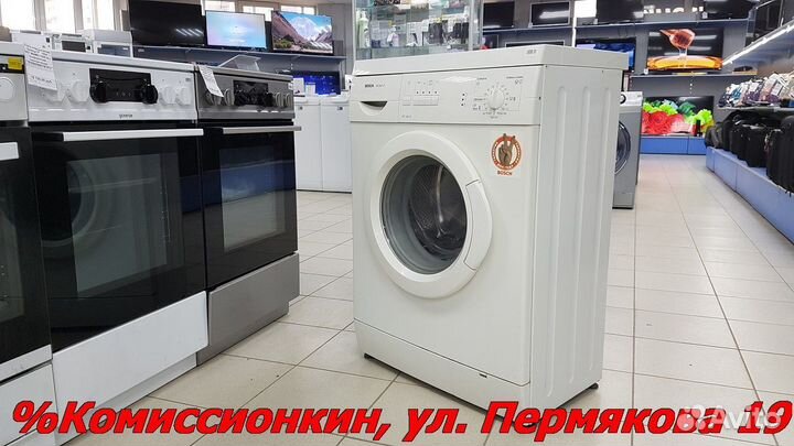 Стиральная машина Bosch