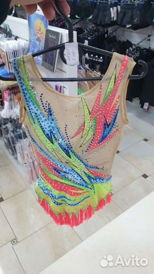 Купальник для художественной гимнастики