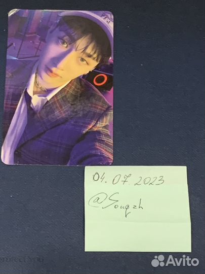 Карты stray kids enhypen