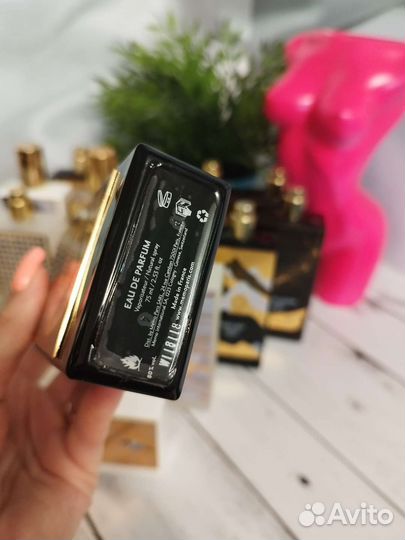 Распив Memo Оригинал