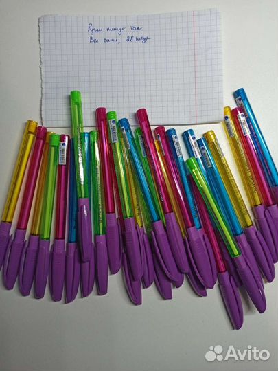 Ручки синие Berlingo 28 штук