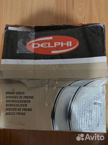 Тормозные диски