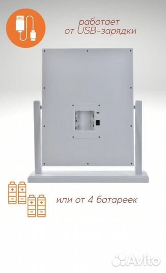 Гримерное зеркало с лампочками