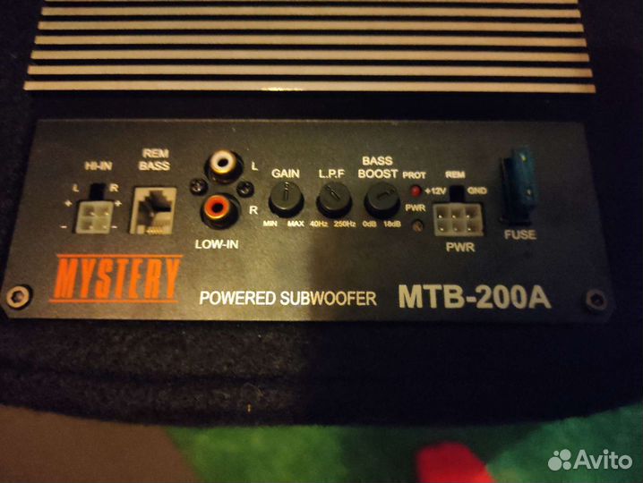 Активный сабвуфер Mystery mtb-200a