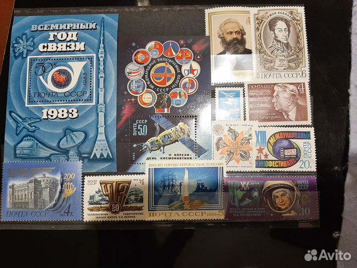 СССР.годовой набор 1983 год.Состояние MNH **