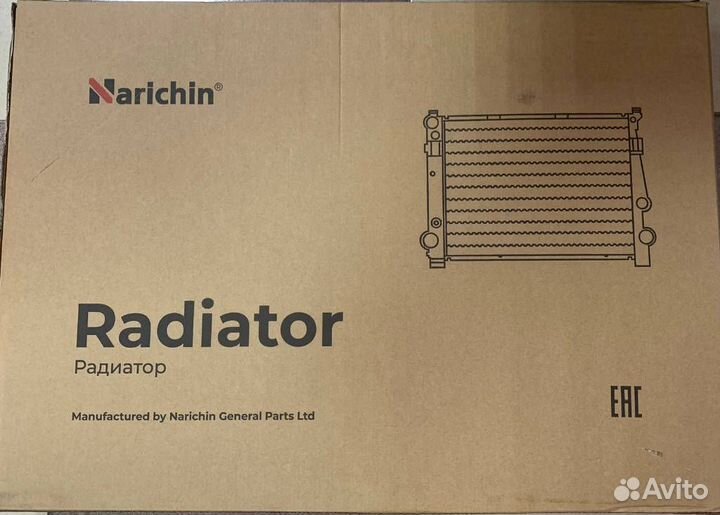 Радиатор охлаждения двигателя NDT-1278 Toyota Land