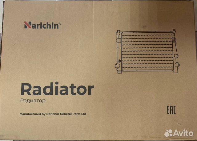 Радиатор охлаждения двигателя NDT-1278 Toyota Land