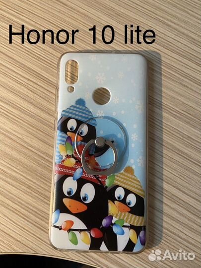Чехлы для iPhone/Honor 10 lite