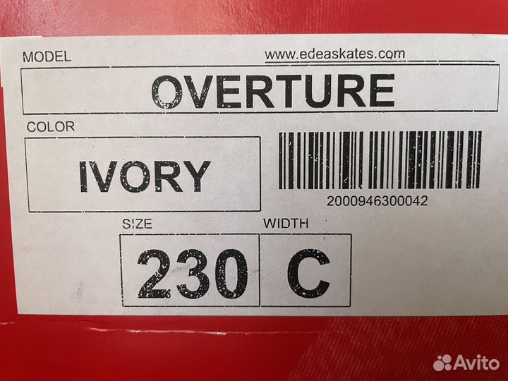 Фигурные коньки Edea Overture