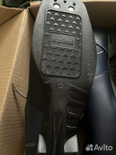 Лыжные ботинки