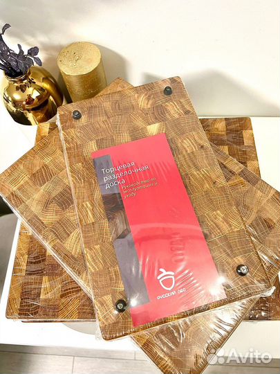 Кухонная торцевая разделочная доска