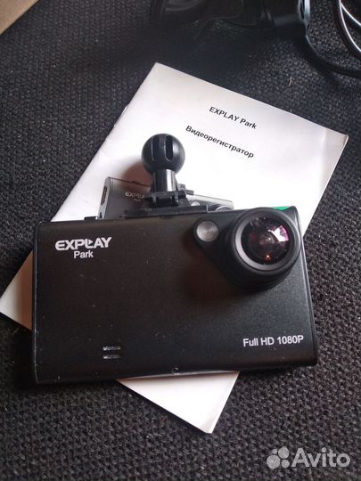 Видеорегистратор автомобильный