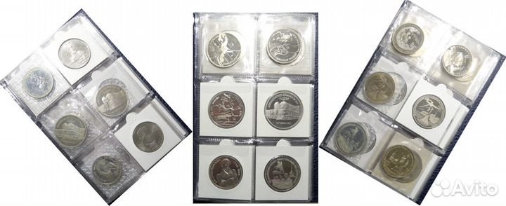 Ельцинские