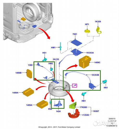 Крепление запасного колеса Ford Transit MK8