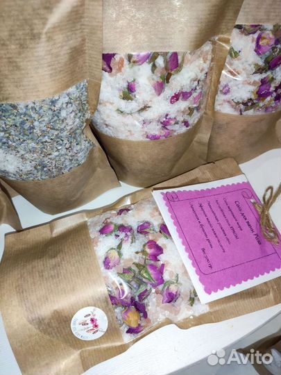 Соль для ванн 500гр. ручной работы