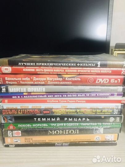 DVD плеер