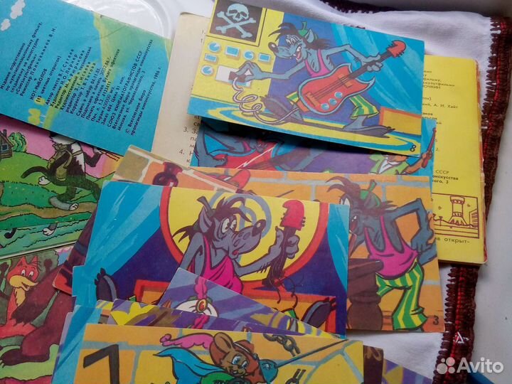 Кот рыболов и ну погоди открытки СССР