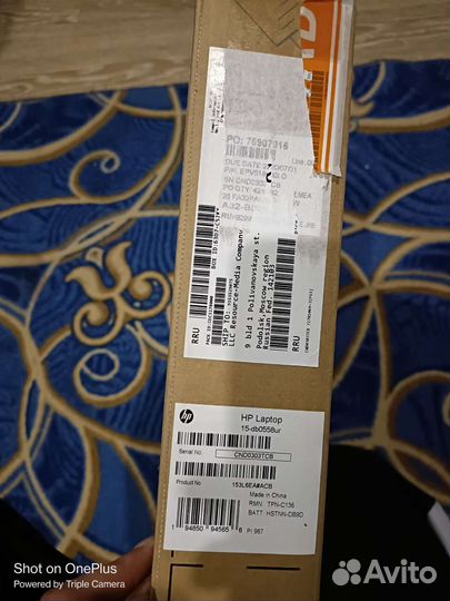 Hp laptop 15db0558ur