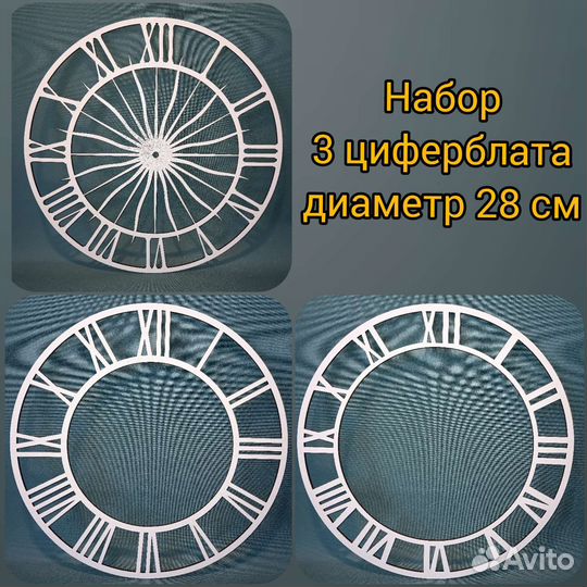 Заготовки для творчества, артборды