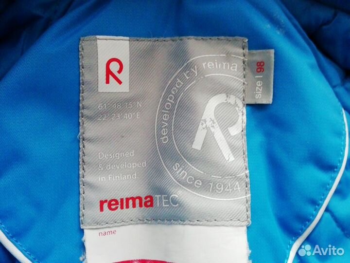 Комбинезон Рейма тек 98