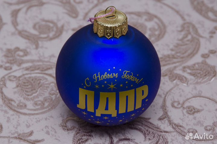 Большие шары на елку лдпр