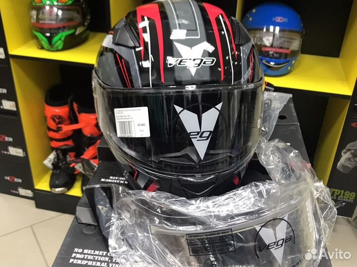 Шлем Vega Ultra зимний снегоход-квадроцикл