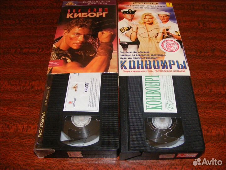 Видеокассеты(Мост,Varus,Союз,Премьер,Видеосервис)