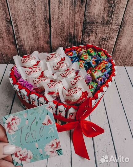 Боксы, Съедобные, Сладкие Подарки