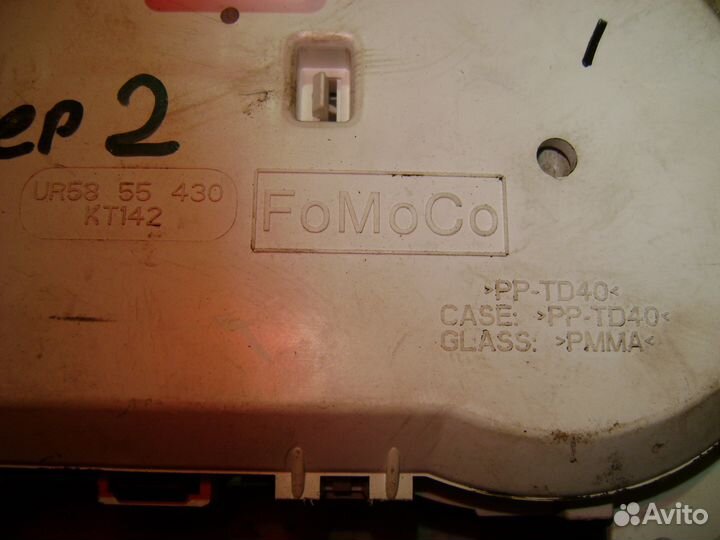 Комбинация приборов Ford Ranger 2006-2012 год