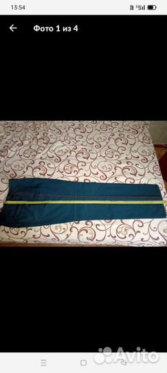 Брюки офицерские СССР